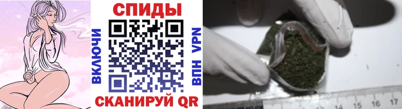 Бутират GHB Новодвинск