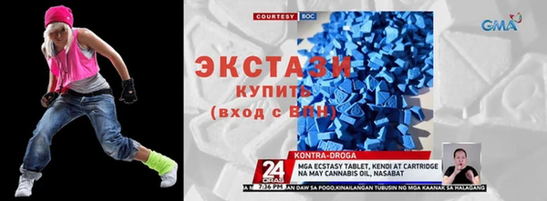 трава Алексин