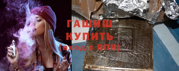 кокаин колумбия Иннополис