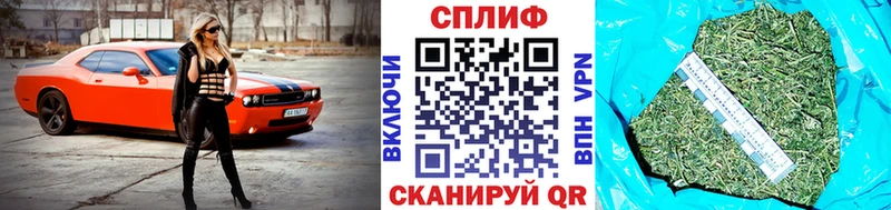 МАРИХУАНА ГИДРОПОН  Новодвинск 